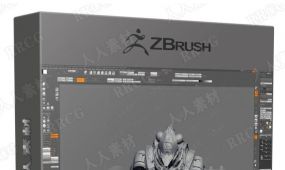 zbrush创建3d复古机器人模型视频教程
