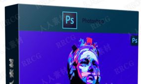 ps抽象色彩肖像插图绘制视频教程