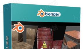 blender游戏道具3d模型资产制作全面训练视频教程