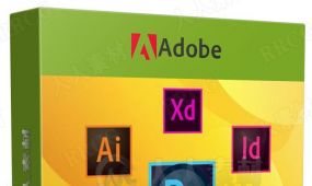 adobe cc 2020平面设计四件套ps ai id xd技能训练视频教程