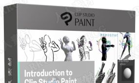 clip studio paint人物角色3d模型参考动作姿势绘制视频教程