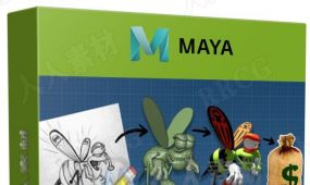 maya高质量游戏资产3d模型实例制作视频教程