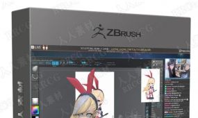 zbrush中3d雕刻可爱女战士完整制作流程视频教程