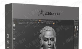 zbrush《权利的游戏》龙女头发3d模型雕刻制作流程视频教程