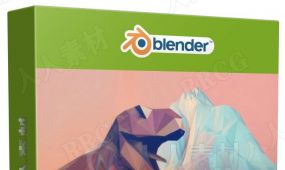 blender 3d建模初学者入门训练视频教程
