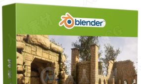blender古代遗址3d游戏环境完整制作视频教程