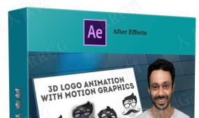 ae平面logo标志3d动画特效制作视频教程