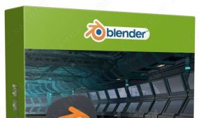 blender游戏资产3d建模入门训练视频教程