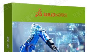 solidworks 3d建模核心技能训练视频教程
