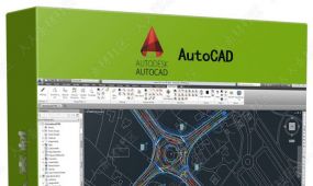 autocad中2d绘图技术基础训练视频教程
