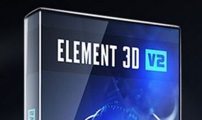 element3d强大三维制作ae插件v2.2.2.2168版