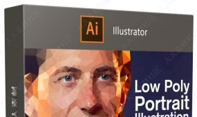 illustrator cc独特低聚流行2d插画制作视频教程