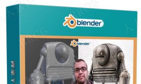 blender 3d建模完全培训大师级训练视频教程