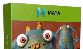 maya与ps可爱怪物实例制作训练视频教程