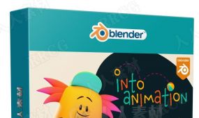 blender 3d角色绑定动画核心技能训练视频教程