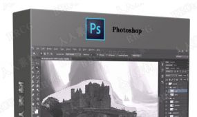 ps山水风景图像创建概念黑白水墨画效果视频教程