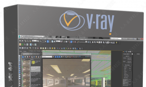 3dsmax中vray室内照明渲染工作技巧视频教程