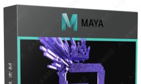maya制作3d标识logo演绎动画视频教程