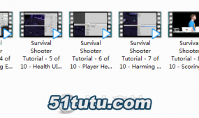 《survival shooter》unity3d官方教程+工程素材
